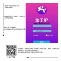 人在海外怎么看腾讯爱奇艺优酷和酷狗QQ音乐在线听歌