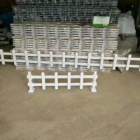 草坪护栏绿化带围栏 花卉pvc围栏