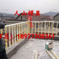 石雕栏板雕刻硅胶模具 青石石栏板硅胶模具