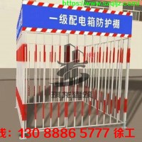 深圳配电箱安全防护棚生产制作厂家琪龙建筑