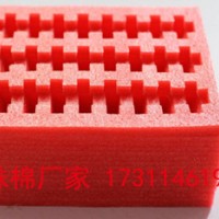 德阳哪家珍珠棉便宜？