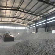 长兴蘧诚粉体材料有限公司