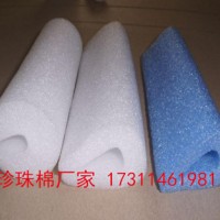 眉山珍珠棉袋 眉山EPE包装厂