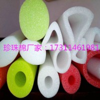 自贡珍珠棉批发 自贡珍珠棉异型材