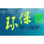 上海滇耀精密电子有限公司