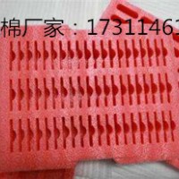 南充珍珠棉 南充防静电珍珠棉