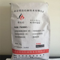 环氧树脂灌浆料油性（厂家直销）（良好的流动性和极高的强度）