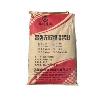 沈阳CGM高强灌浆料