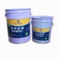 沈阳灌浆树脂