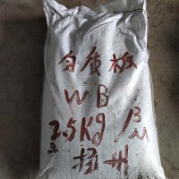匀质板添加剂生产厂家