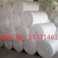 泸州市珍珠棉厂家直销