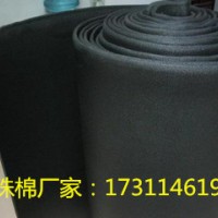 泸州市哪家珍珠棉便宜？