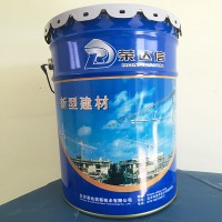 改性环氧粘钢胶，强度高，良好的韧性，耐酸碱，耐老化
