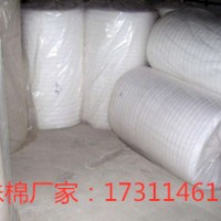 广元珍珠棉批发 珍珠棉广元价格