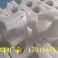 广元珍珠棉 广元防静电珍珠棉