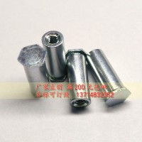 六角螺母柱压铆钉BSO-M2/M2.5底孔4.2