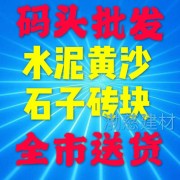 上海渤慈建筑工程服务有限公司