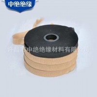 许昌市中绝绝缘材料有限公司