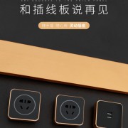 xpower艾宝沃