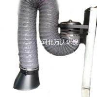 旱烟集气臂  万向管河北万达旱烟机配件 直径200三节定制