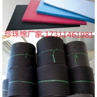 巴中市做珍珠棉深加工 巴中市EPE袋