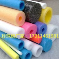 巴中市珍珠棉价格便宜吗？