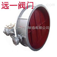 通风蝶阀D641W-2.5/D941W-2.5