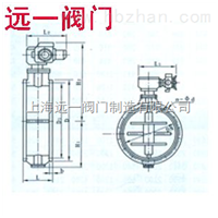 尘气蝶阀/蜗轮尘气蝶阀D341-0.5C