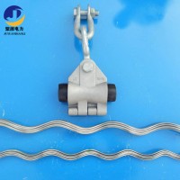 ADSS悬垂线夹 200米档距线夹 双层绞丝 光缆金具