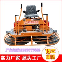 桥面混凝土打磨机厂房地坪收光机公路路面抹平机