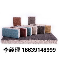 宁彤陶瓷透水砖厂家直供 品质保证 海绵城市建设用砖