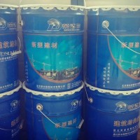 混凝土界面剂，超强粘结力，良好的抗裂性，健康环保