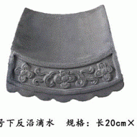 砖雕古有的防水经验