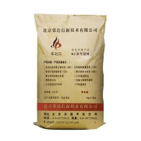 混凝土薄层修补料，良好的抗渗性，良好的防水性，健康环保