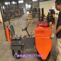 金尊座驾式震动两轮压路机中小型震动碾一吨轧道机