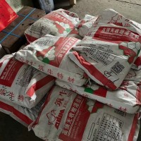 河北灌浆料加固  c60灌浆料质量生产，三方认证