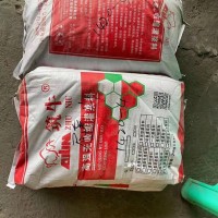 重庆 高强cgm灌浆料厂家 贵州水泥基早强灌浆料生产 筑牛