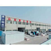 山东勇士钢结构有限公司