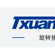 江苏腾旋科技股份有限公司
