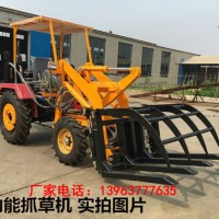 驾驶式小型装卸机工地专用铲车操作简单的叉车