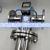 氧气除菌过滤器