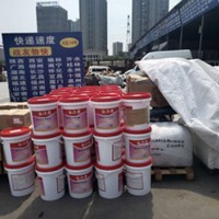 湖南装修时墙面反砂，墙壁翻沙用治沙灵抹灰修复液修复脱砂