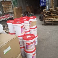 福建毛坯房水泥墙用手一划就掉沙用治沙灵砂浆修复液不铲墙