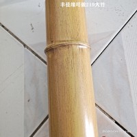 竹外墙的安装方法丰佳缘厂家告诉您