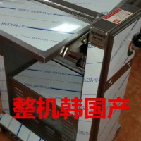 武汉锐利-435猪肉去皮机去油脂机供应