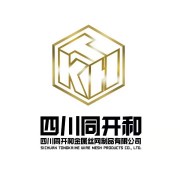 四川同开和金属丝网制品有限公司