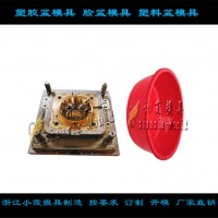 PE薄壁盆塑料模具	PE医用盆塑料模具生产