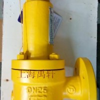 A42PFA弹簧式衬氟安全阀,A42F46防腐液氯安全阀