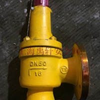 广东禹轩A42F46内衬四氟弹簧式安全阀的工作原理