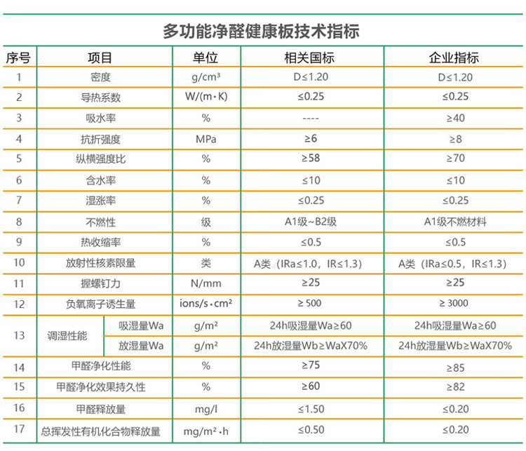 微信图片_20201107144626